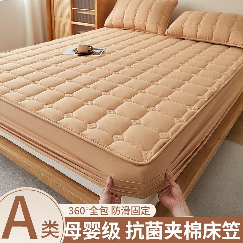 防水床笠罩床垫保护套全包围防z尘罩隔脏隔尿垫保护罩不移位床套,床上用品,隔脏床品,淘宝优惠券,粉丝福利购,淘宝优惠卷