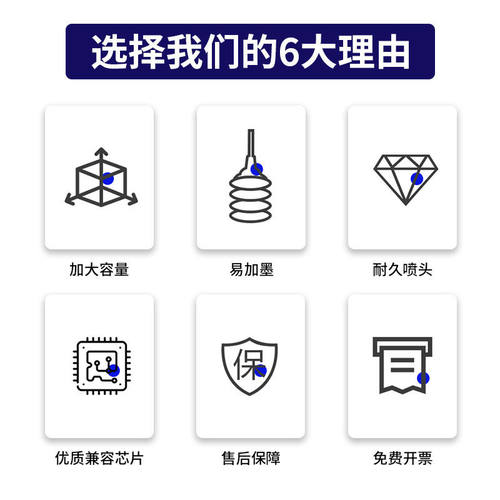 适用佳能PG815g CL816墨盒IP2780 2788 MP259 236 280 288可加墨