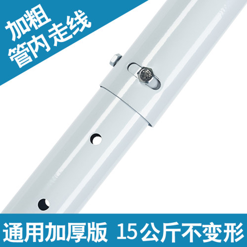 投影仪吊a架1米2米工程投影机吊架 投影通用吊架 吊顶伸缩挂架支