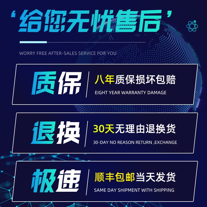 五菱星光bS专用氛围灯原厂车载免接线汽车用品大全内饰改装配件图片
