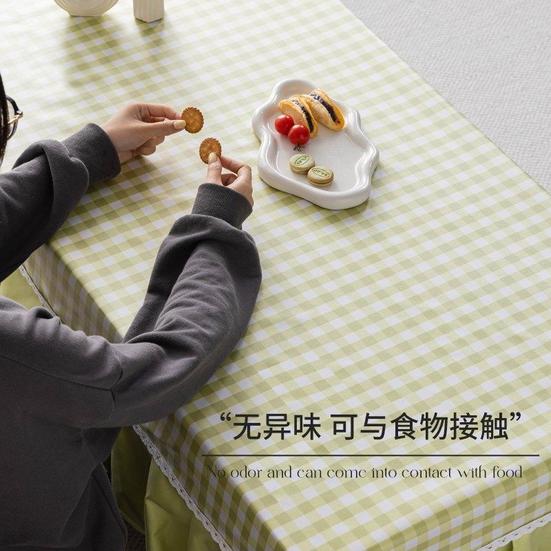 茶几桌布套罩防水防油长方形客厅餐桌布简约台布T全包电视柜防尘,居家布艺,桌布,淘宝优惠券,粉丝福利购,淘宝优惠卷