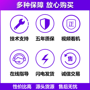 3300 适用富士施乐7855套鼓 5575鼓芯3N375 3370 感光鼓硒 C5570