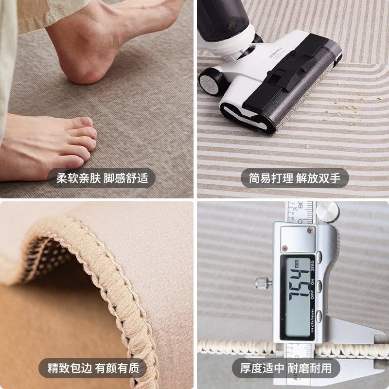 飘窗垫窗台垫子四季通用q定制阳台免洗可擦2024款可裁剪轻奢高级,居家布艺,飘窗垫,淘宝优惠券,粉丝福利购,淘宝优惠卷