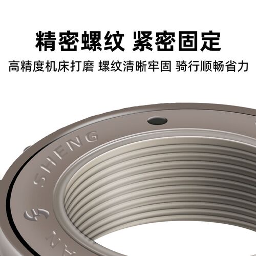 自行车飞轮16T/18T单速儿童y单车中轴齿轮20/22牙车轮链条飞轮配