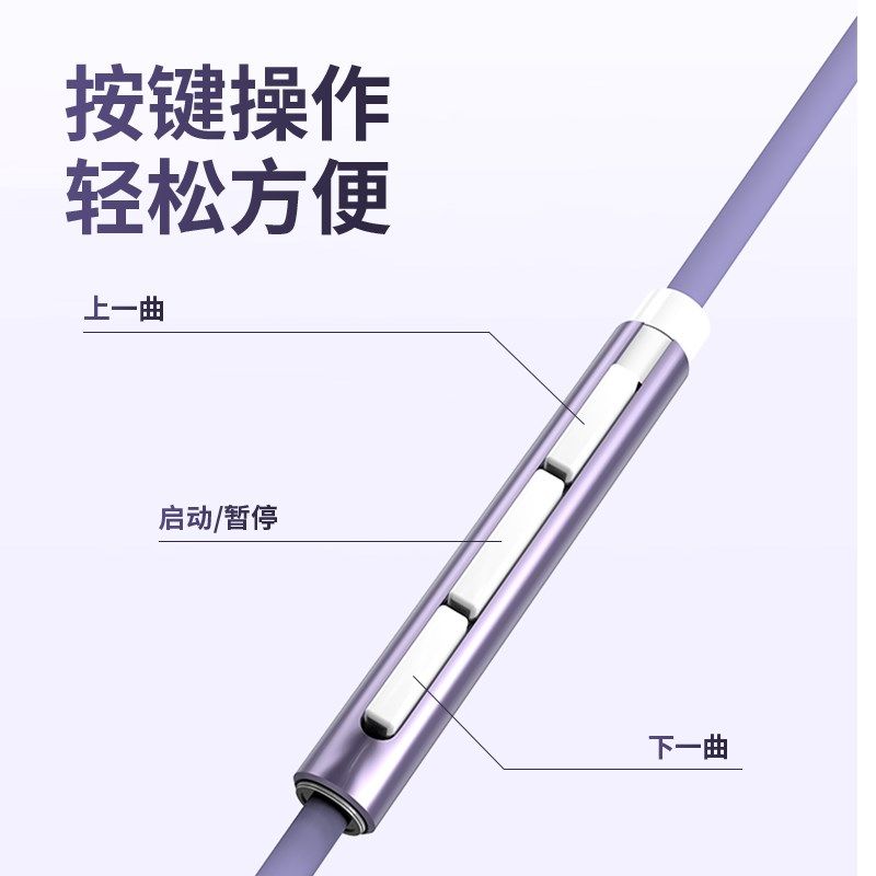 夹耳式耳机有线久戴k不痛不入耳圆孔游戏专用2025新款typec接口,影音电器,普通有线耳机,淘宝优惠券,粉丝福利购,淘宝优惠卷