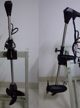 海伯12V24V电动l推进器M150 M200 M250无刷无级变速电动马达挂机
