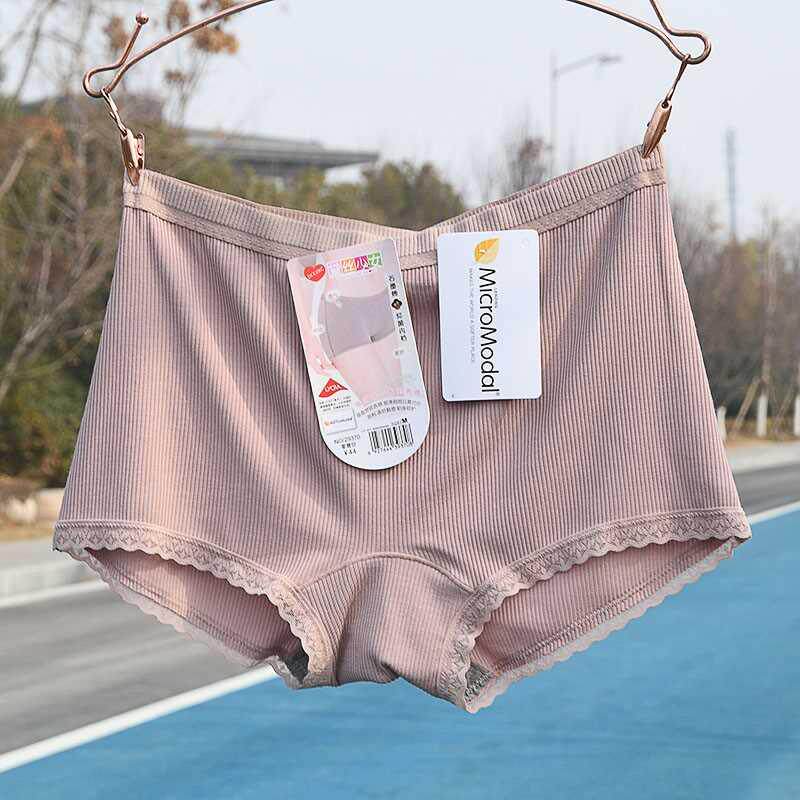 满3条包邮黛丝少女平角裤莫代尔螺纹透气舒适防走光安全裤女内裤