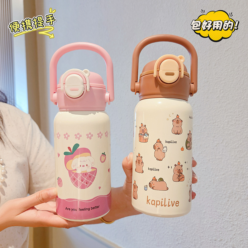 日本品质水杯儿童保温杯316不锈钢学饮杯高颜值学生专用吸管杯可