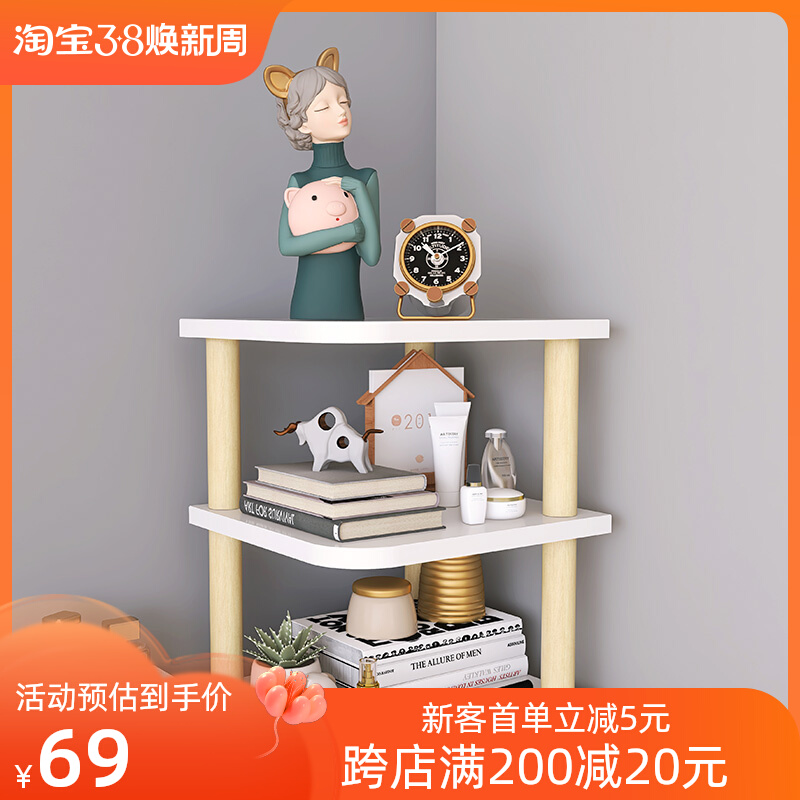 桌面转角置物架办公桌桌上简易小型书架书桌拐角双层收纳实木架子