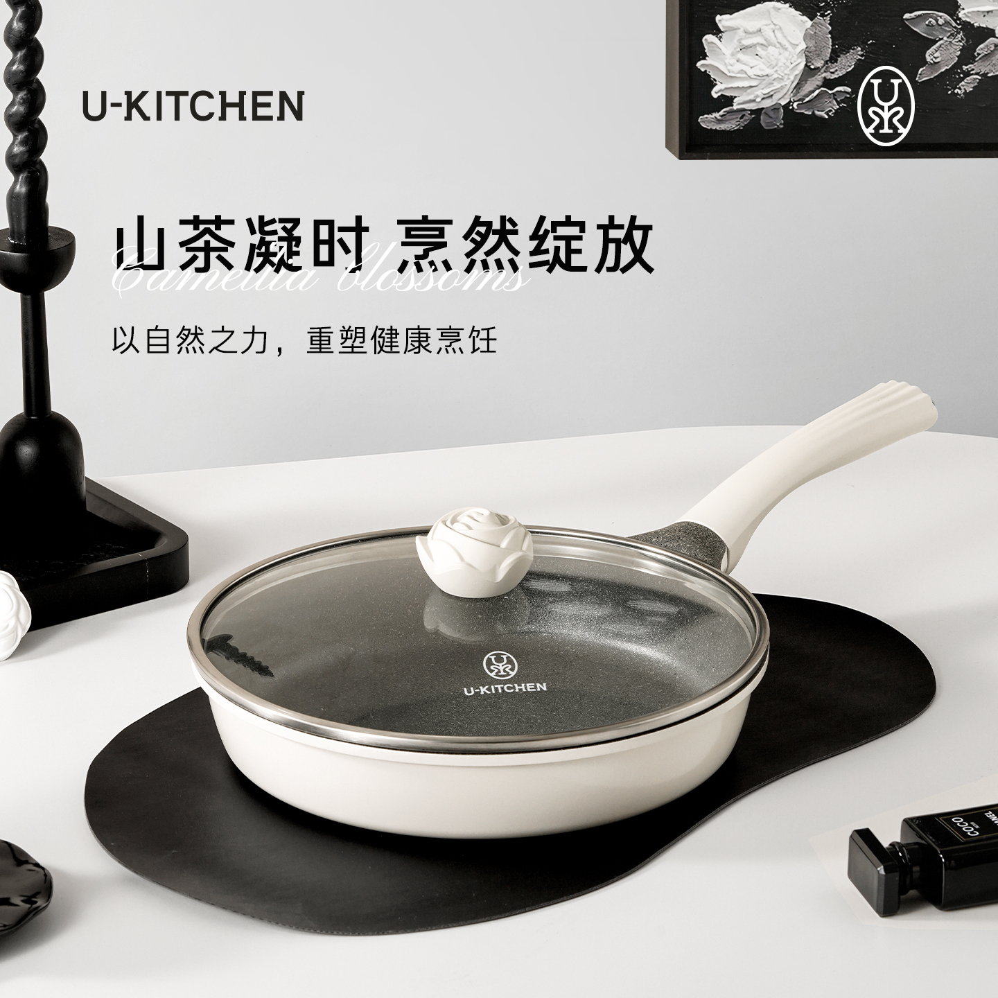 家用平底锅不粘锅有钛无涂层煎牛排煎蛋饼煎炒锅电磁炉燃气灶通用