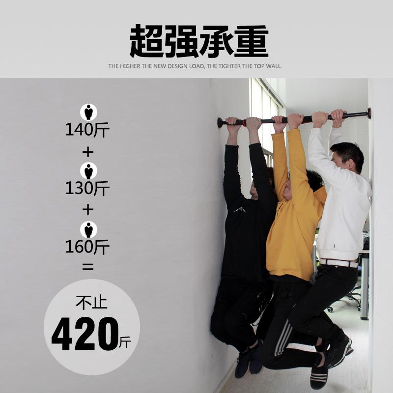 室内秋千单杠家用门上门框走廊过道墙体免打孔健身器材引体向上器