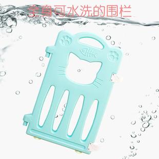 栅栏游戏围栏高密度环保婴儿童防护栏海洋球池宝宝栅栏围地上 立式