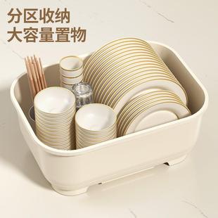 厨房沥水碗架家用防尘塑料碗柜餐具收纳置物架盘子碗碟碗筷收纳盒
