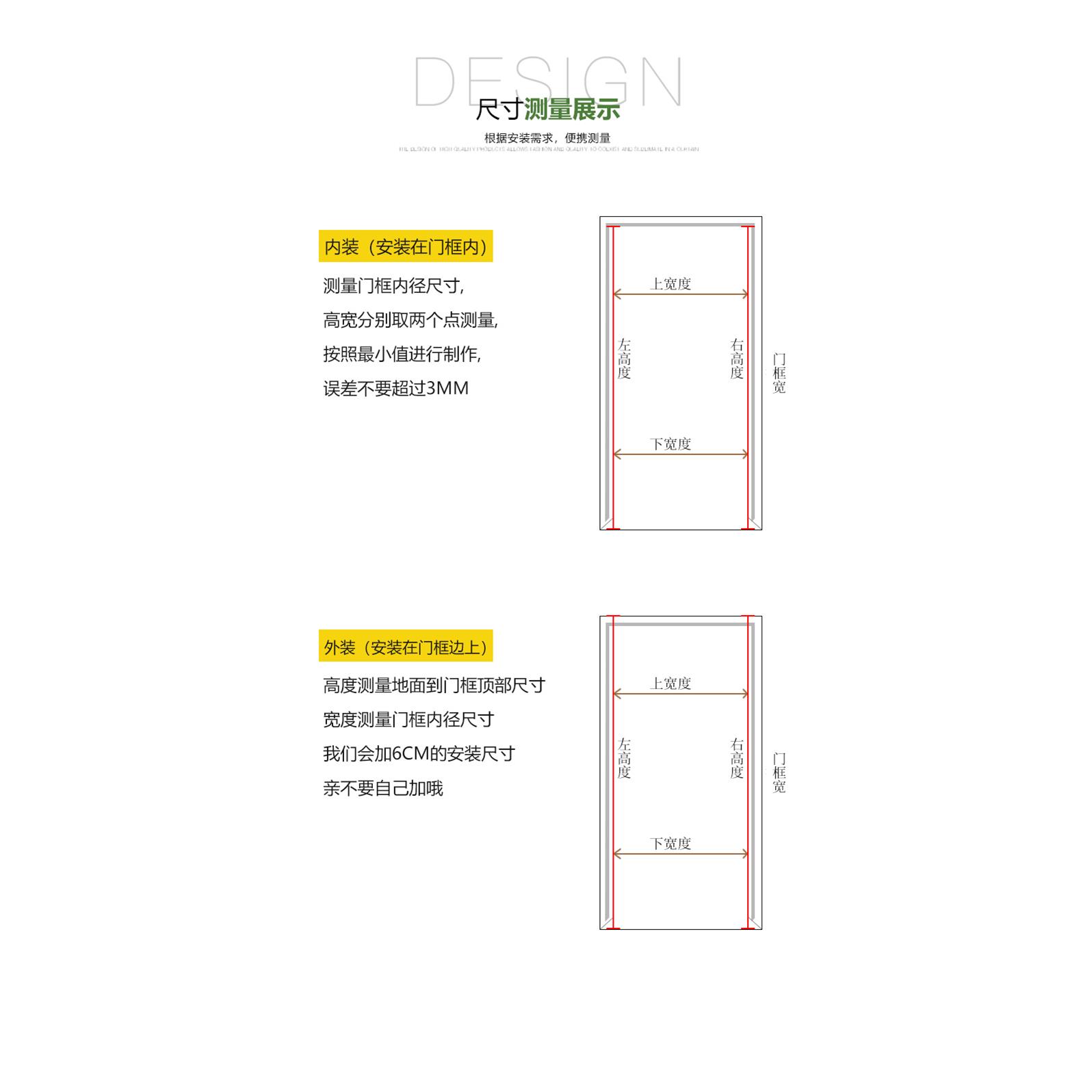 客厅阳台隔断门无轨推拉门衣柜移门遮光门帘折叠蜂巢帘浴室保暖帘