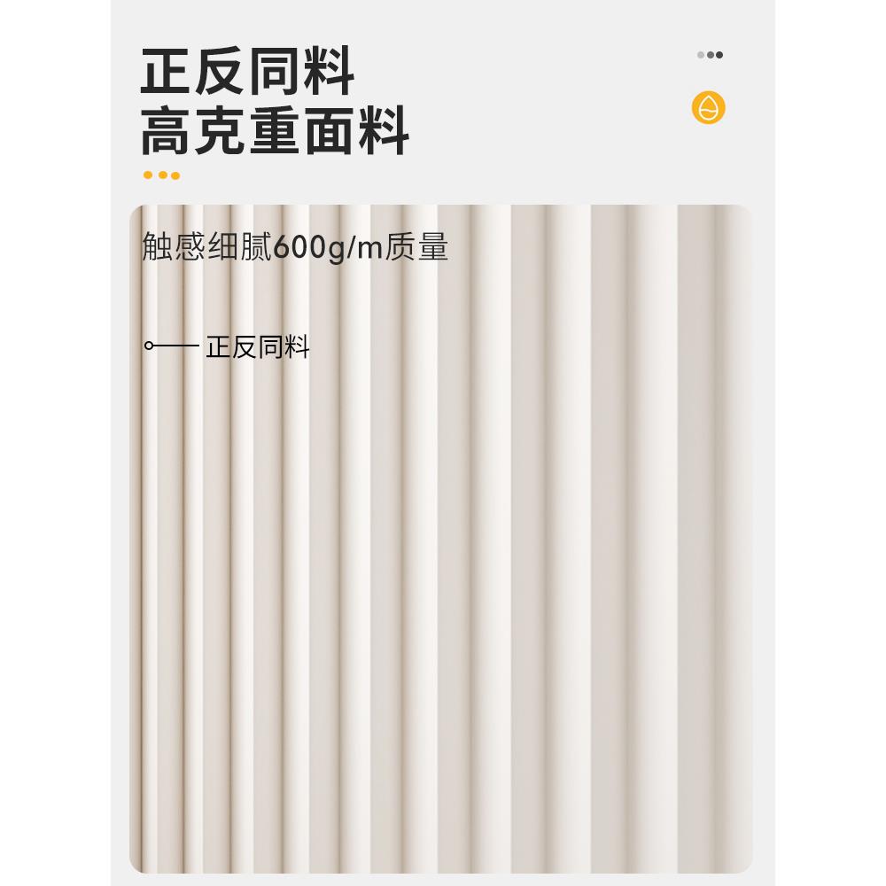 异形浴帘套装磁吸免打孔浴室防水布干湿分离隔断帘卫生间弧形折叠