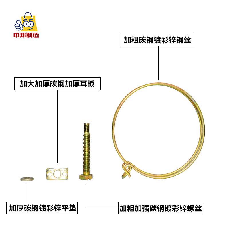 铁镀锌双钢丝喉箍抱箍卡箍管卡适用于软管水管钢丝管箍强力管夹包