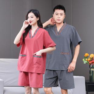 男款 汗蒸服女情侣贡麻大码 桑拿服足疗店洗按摩浴衣家居睡衣浴服浴