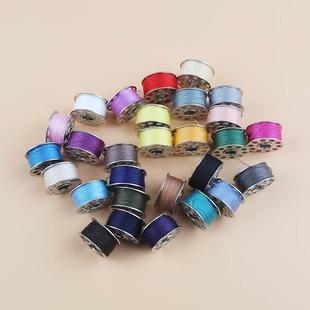 缝纫机底面线底线圈家用梭芯锁芯电动小型缝纫机专用线轴线圈芳华