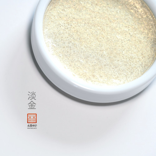 溪林文房水墨林子白瓷碟淡金