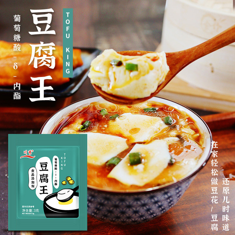 川秀葡萄糖内酯豆腐3g/袋