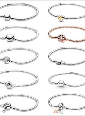 925 Sterling Silver Charm Bead Bracelet For Women Original R