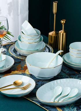 piece set household ceramics dinner bowls plates dish no