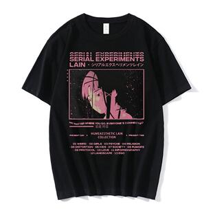 Men Anime Serial Experiments Lain Oversized Graphic T-Shirt