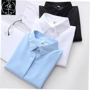 2024New Casual Woman Office Blouse Long Sleeve White Shirt1