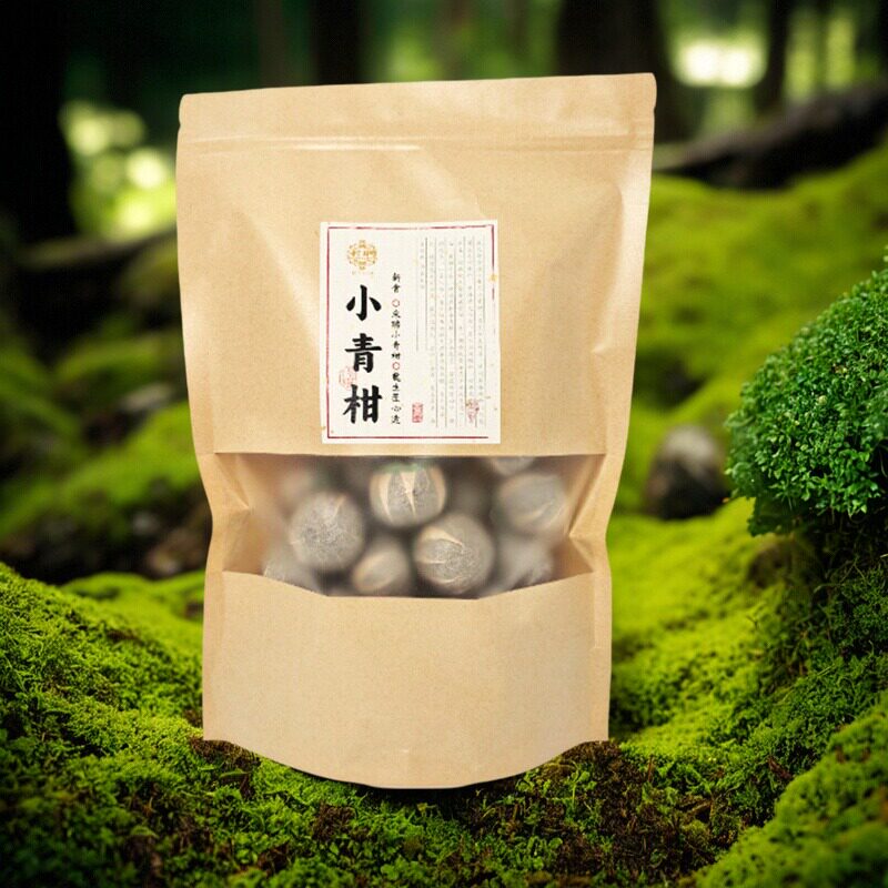 龙生茶业新会小青柑普洱熟茶叶