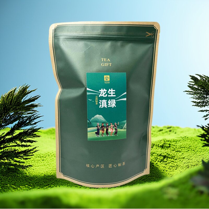云南普洱2026年龙生早春明前绿茶128克/袋滇绿鲜甜耐泡一口春天