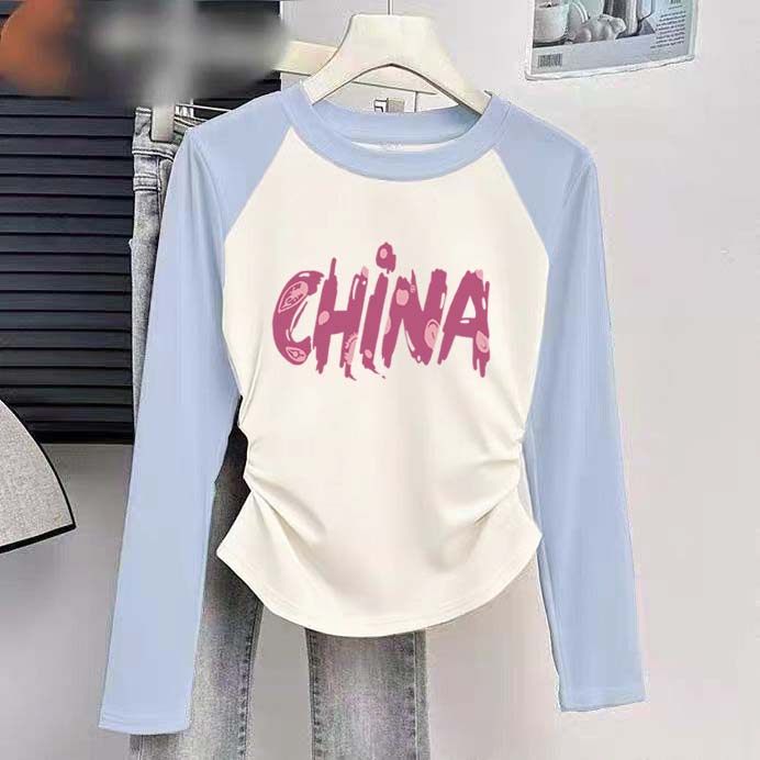 纯棉女童插肩圆领长袖T恤2026春秋新款儿童宝宝卡通百搭打底上衣,童装/婴儿装/亲子装,T恤,淘宝优惠券,粉丝福利购,淘宝优惠卷