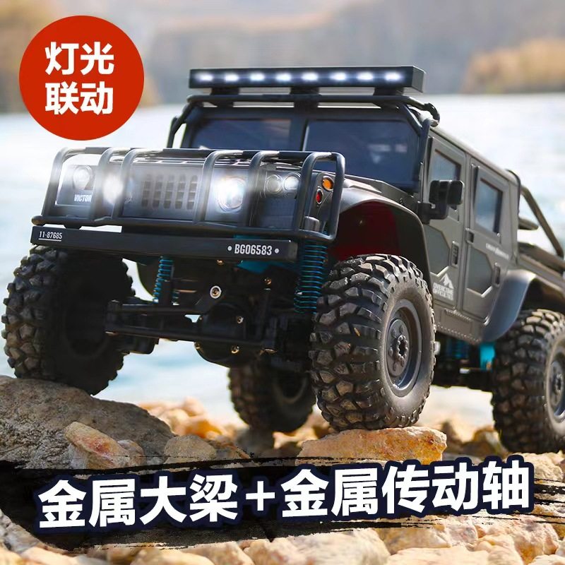 专业RC遥控车全比例四驱成人高速