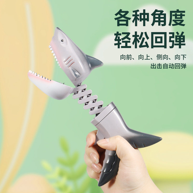 按压鲨鱼伸缩会咬人恐龙弹簧机械
