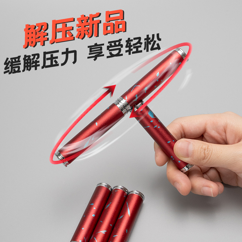 亚马逊EDC指尖玩具陀螺成人减压