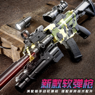 儿童男孩电动连发M416玩具枪海绵吸盘软弹枪吃鸡玩具电动发射