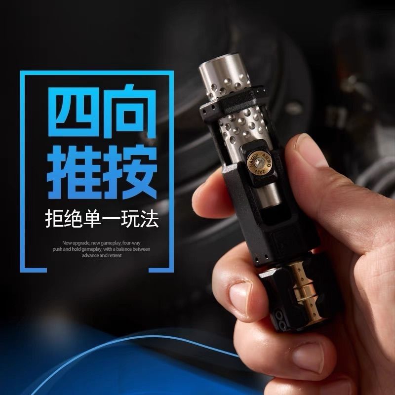 枪栓推蛋指尖陀螺火枪手解压神器