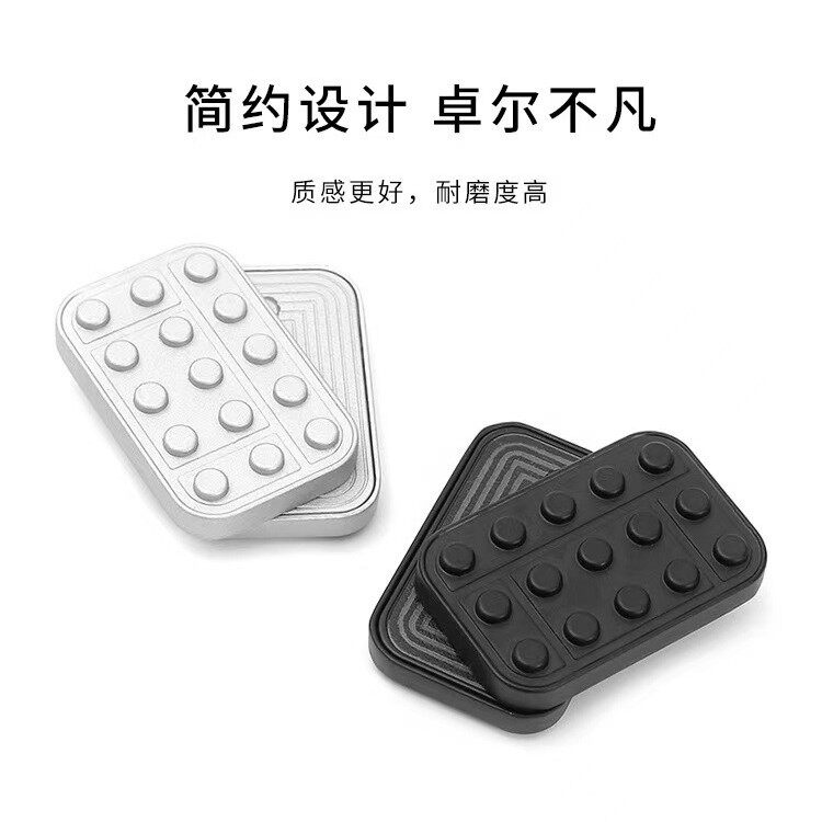 新款金属EDC指尖啪啪币积木无限