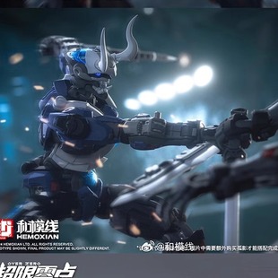 和模线 孤影 超限零点 第二弹 忍者 义体机甲 模型摆件