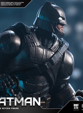 圆野文化 泛乐 重甲蝙蝠侠 正版授权 DC 可动大本手办模型