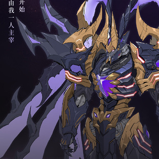 先行定金 正版核金重构×王者荣耀 吕布·天魔缭乱 手办模型摆件