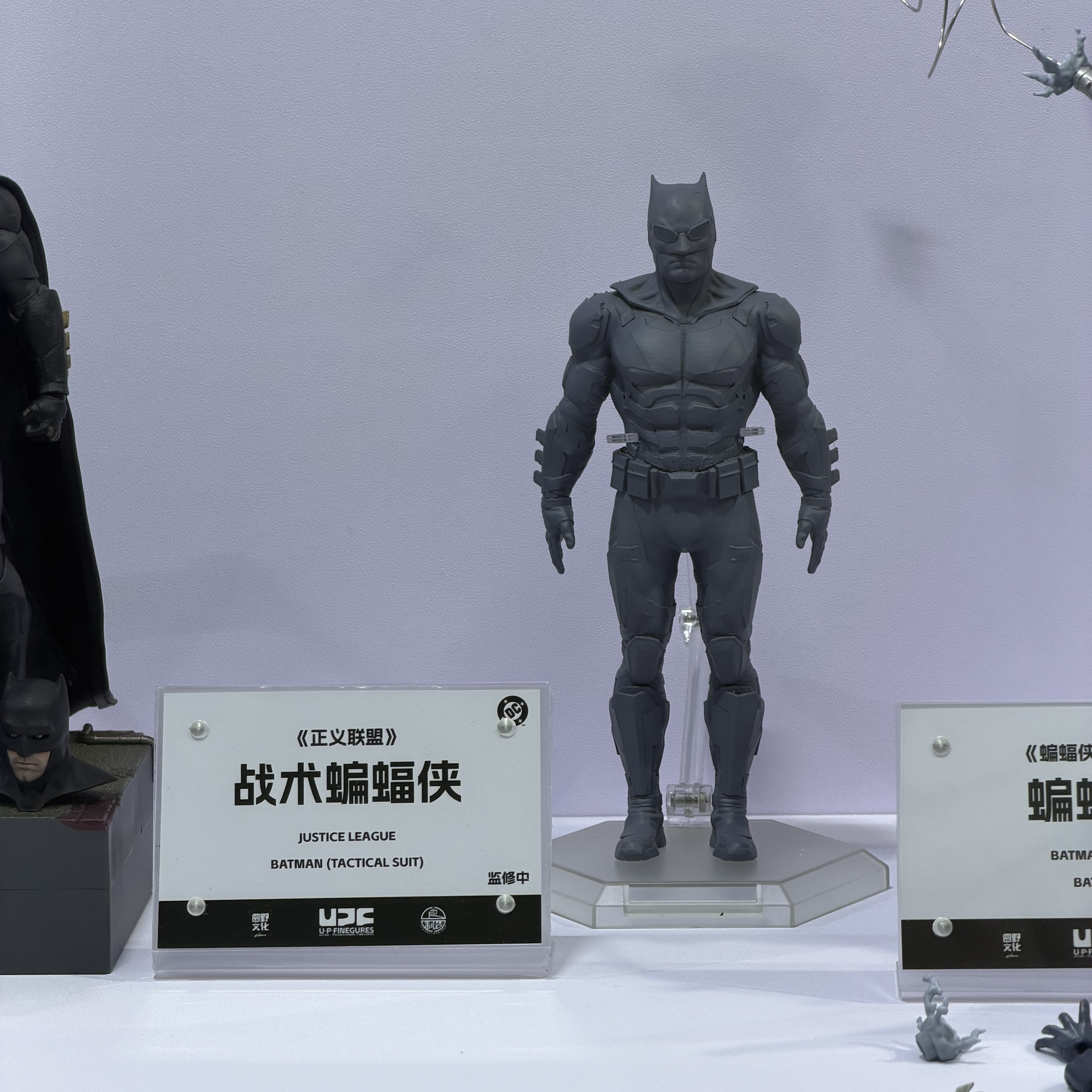 定金 圆野文化 良品制造 战术蝙蝠侠 正义联盟 成品模型手办UPF