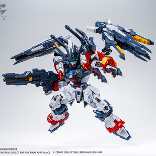 现货 藏道 TGM天未 TGM天罚 拼装模型国创机甲 关节可动摆件