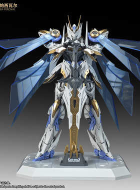 SNAA 神器共鸣者 帕西瓦尔 圆桌骑士团 1/144拼装模型国创机甲