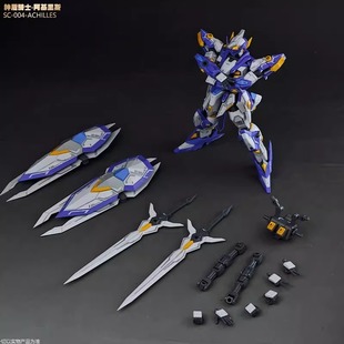 现货 SNAA X 星匠屋 圆桌骑士团神盾骑士 阿基里斯拼装模型