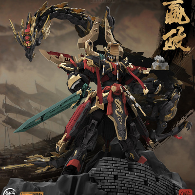 始皇帝嬴政模型铭匠传国创机甲