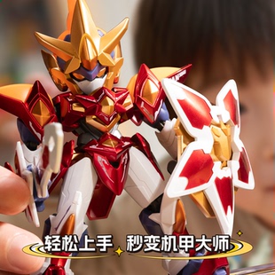 摩动核大作战拼装盲盒玩具积木人Q版敖丙机甲模型摆件
