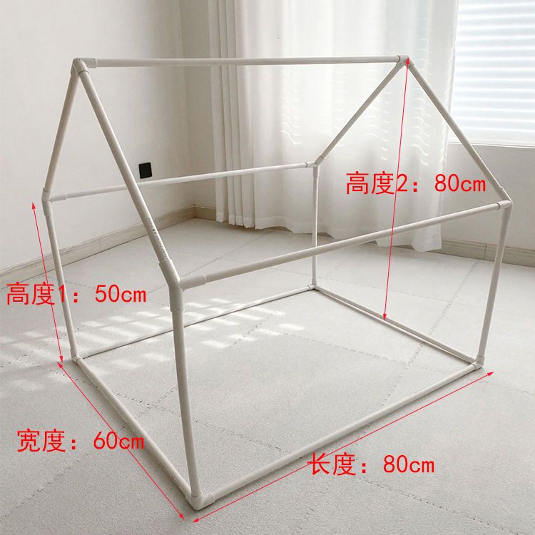 DIY手工帐篷PVC管搭建儿童游戏帐篷宠物屋水管房子立体三通135°