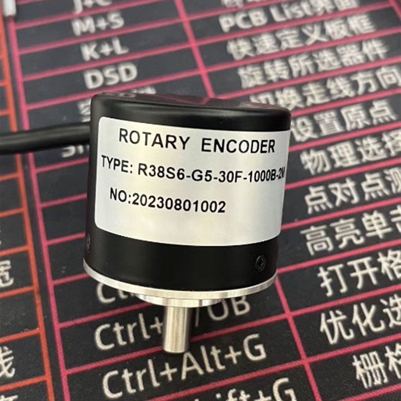 编码器R38S6-G5-30F-1000B-2M增量型光电旋转编码器