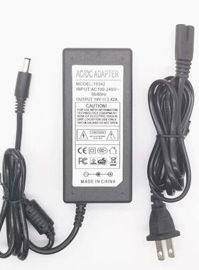 适用极米投影仪 N10/Z4V/Z3/Z3S/PLAY超悦版19V3.42A电源适配器线