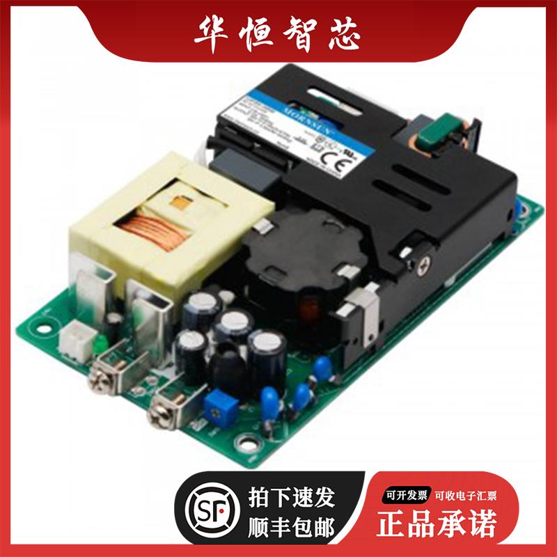 全新原装正品金升阳Mornsun AC/DC 3×5 LOF350-20B48 开关电源